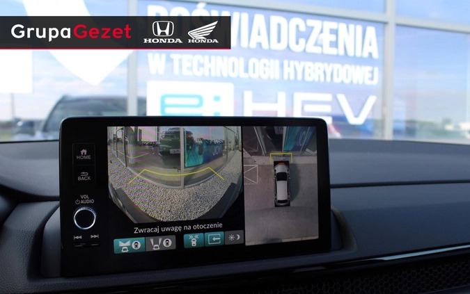 Honda CR-V cena 252900 przebieg: 5, rok produkcji 2024 z Biała Rawska małe 301